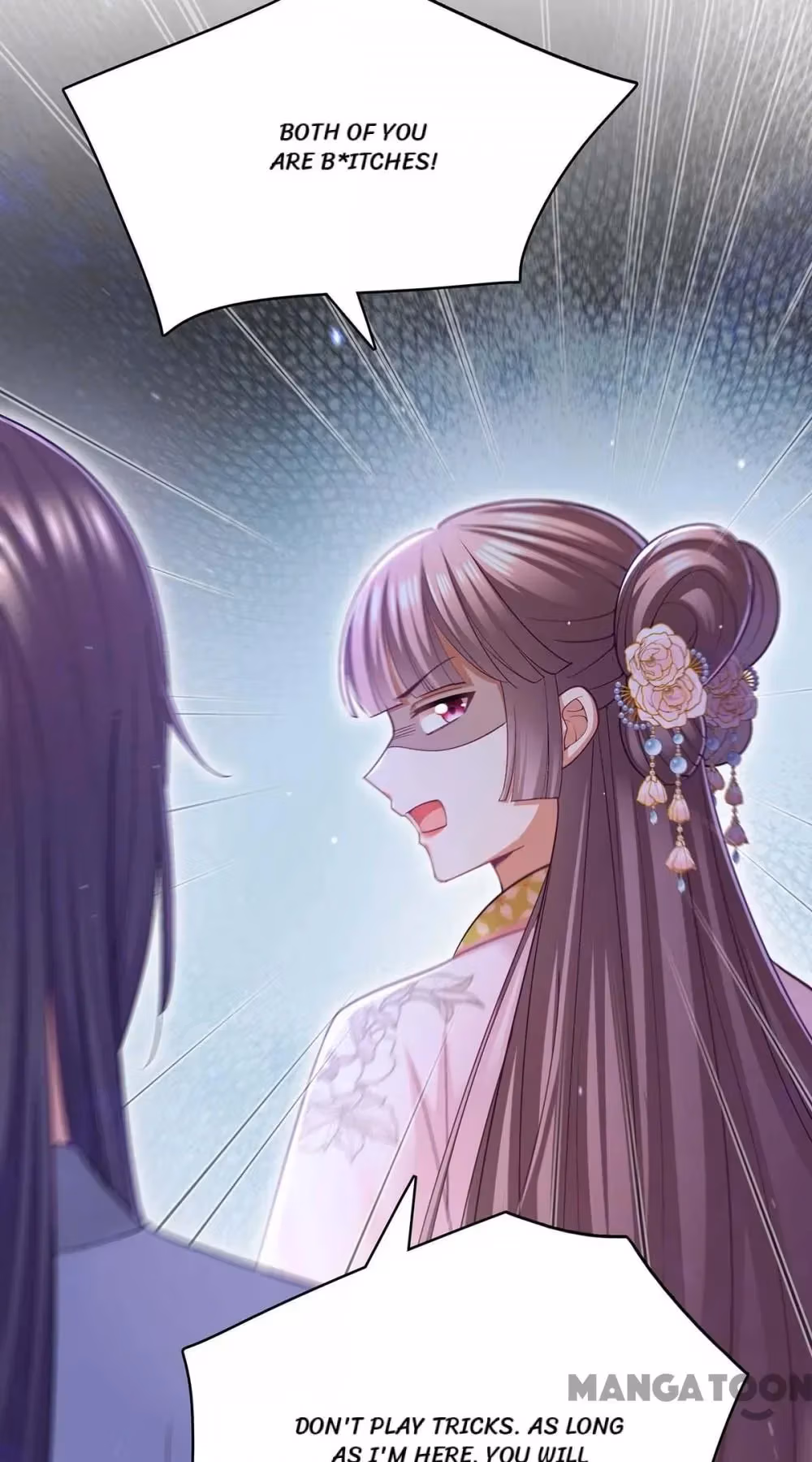 Read The Emperor’s Celestial Consort chapter 130 image 6 on Lezhin