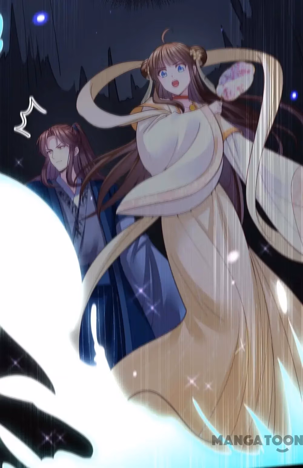 Read The Emperor’s Celestial Consort chapter 131 image 44 on Lezhin