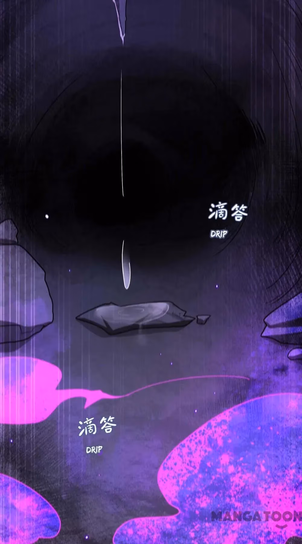 Read The Emperor’s Celestial Consort chapter 131 image 7 on Lezhin