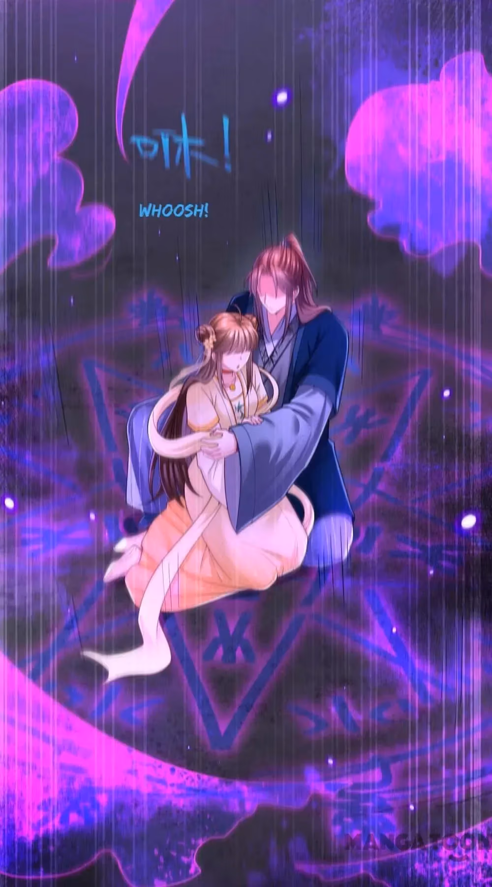 Read The Emperor’s Celestial Consort chapter 131 image 9 on Lezhin
