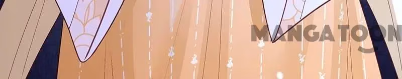 Read The Emperor’s Celestial Consort chapter 132 image 15 on Lezhin