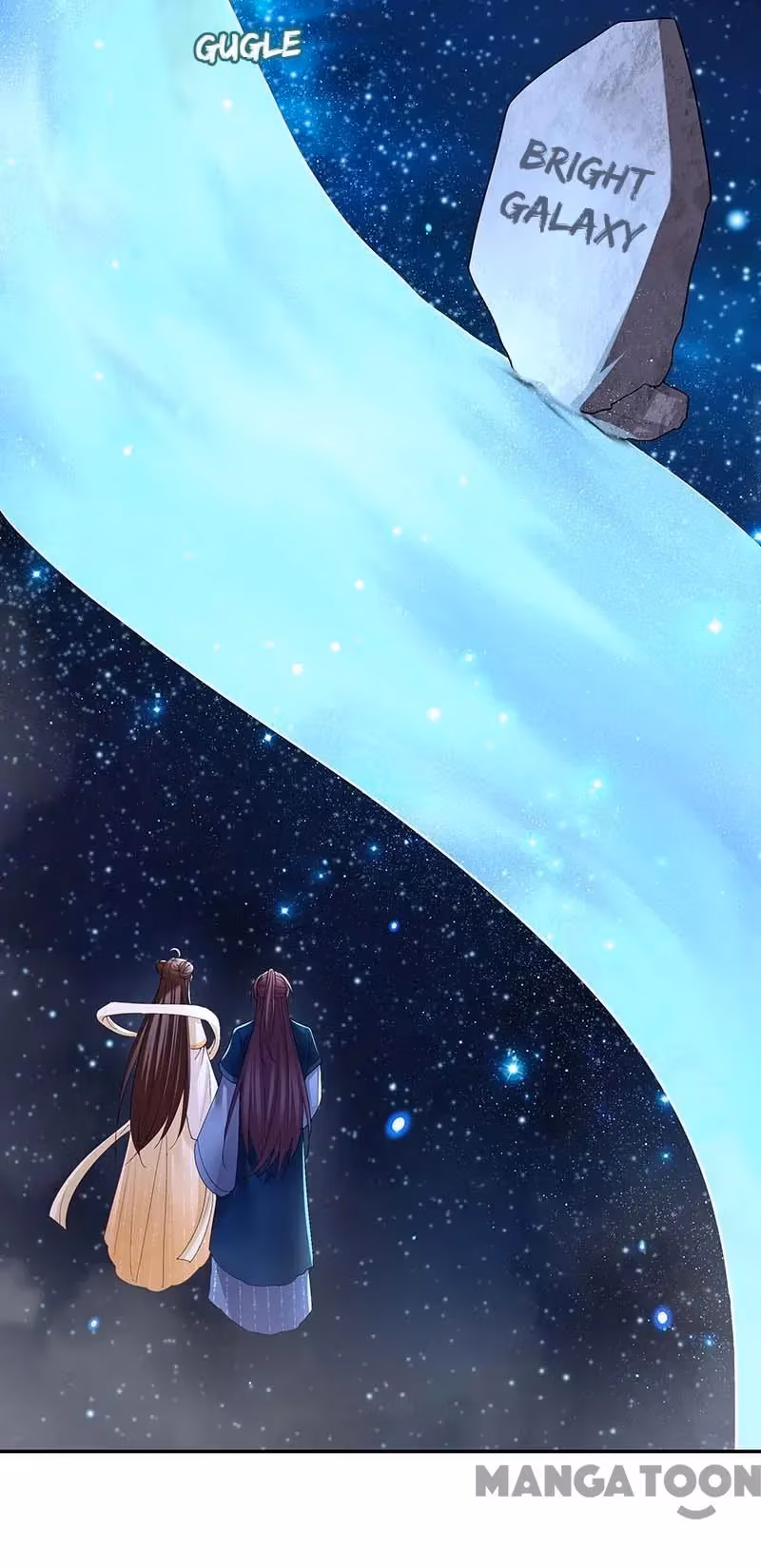 Read The Emperor’s Celestial Consort chapter 132 image 19 on Lezhin