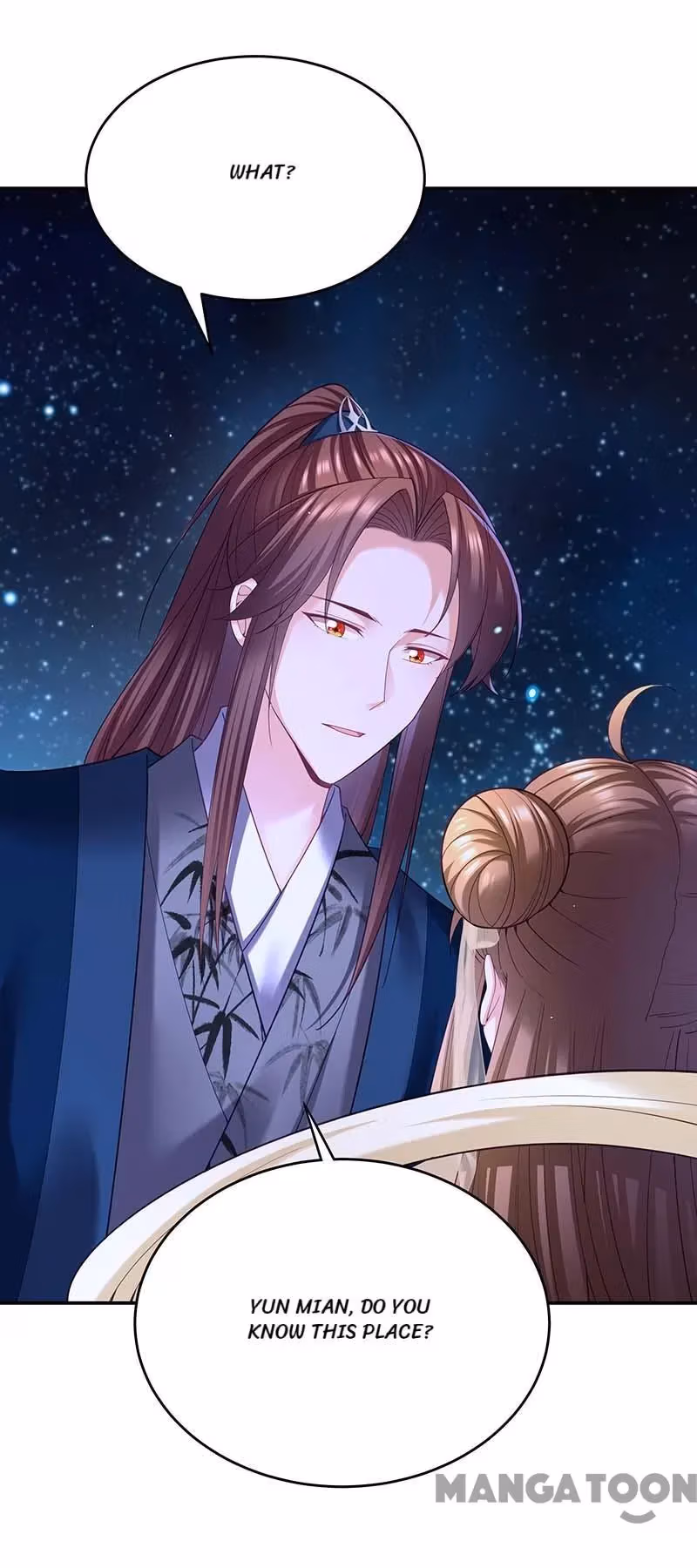 Read The Emperor’s Celestial Consort chapter 132 image 29 on Lezhin