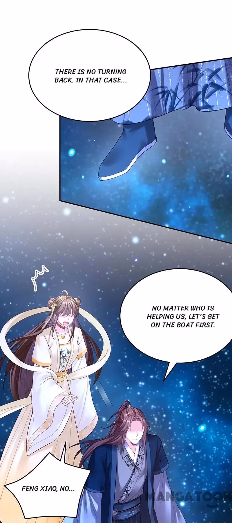 Read The Emperor’s Celestial Consort chapter 133 image 11 on Lezhin