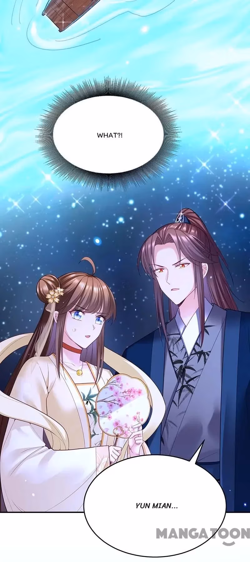 Read The Emperor’s Celestial Consort chapter 133 image 7 on Lezhin