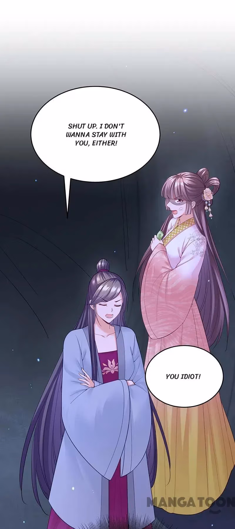 Read The Emperor’s Celestial Consort chapter 134 image 13 on Lezhin