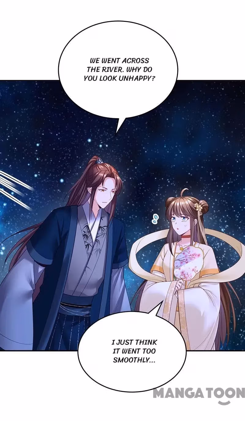 Read The Emperor’s Celestial Consort chapter 134 image 17 on Lezhin