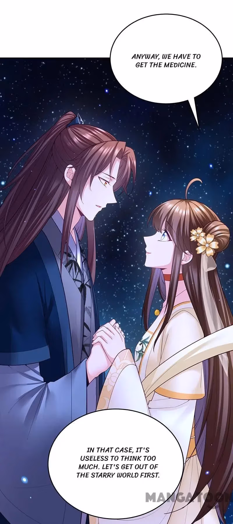 Read The Emperor’s Celestial Consort chapter 134 image 21 on Lezhin