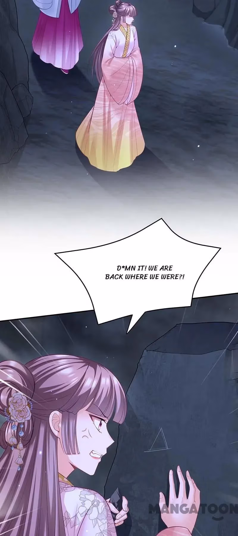 Read The Emperor’s Celestial Consort chapter 134 image 7 on Lezhin