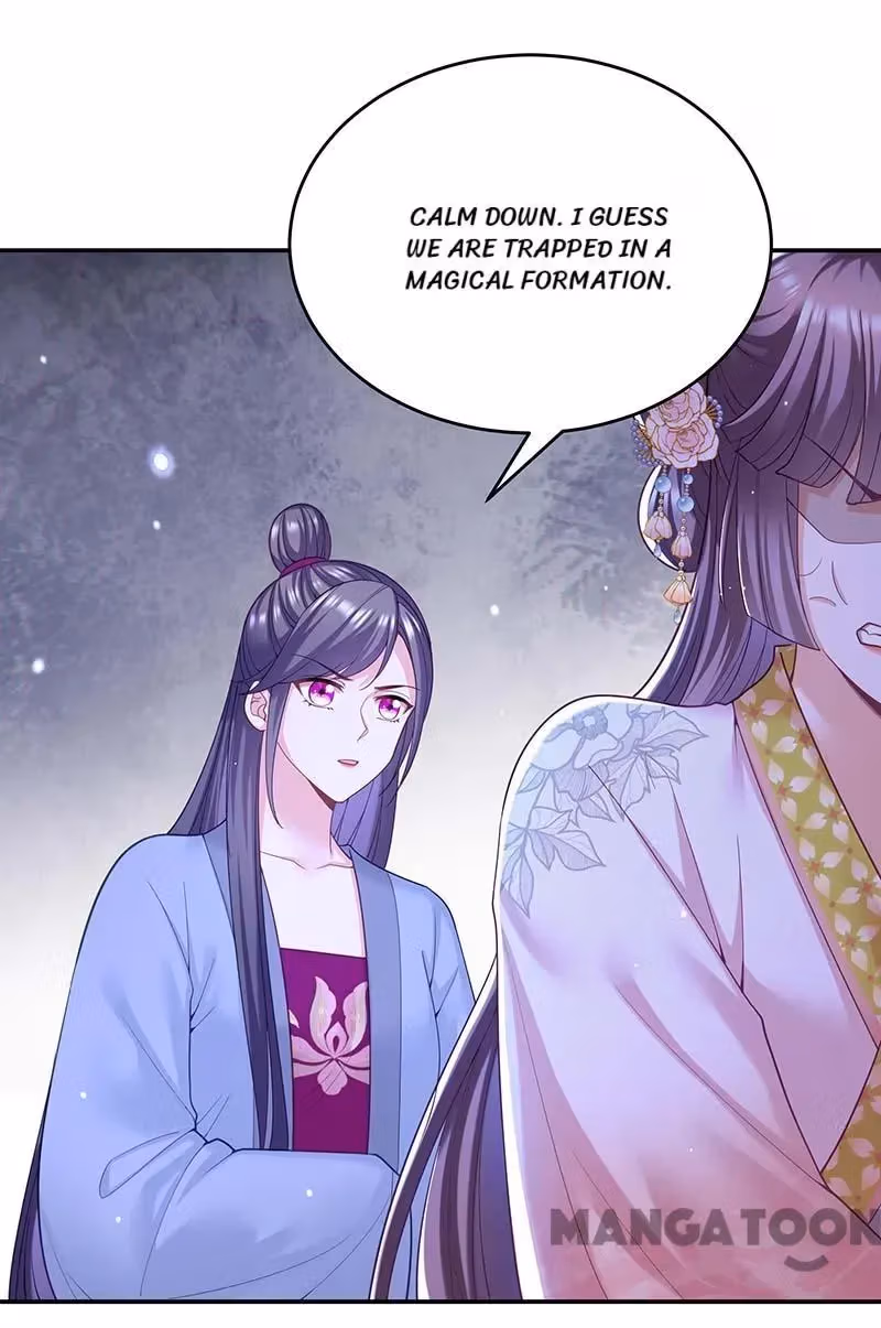 Read The Emperor’s Celestial Consort chapter 134 image 9 on Lezhin