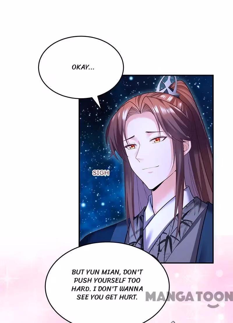 Read The Emperor’s Celestial Consort chapter 135 image 14 on Lezhin