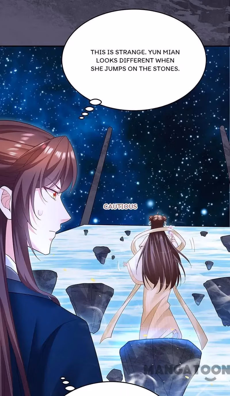 Read The Emperor’s Celestial Consort chapter 135 image 21 on Lezhin