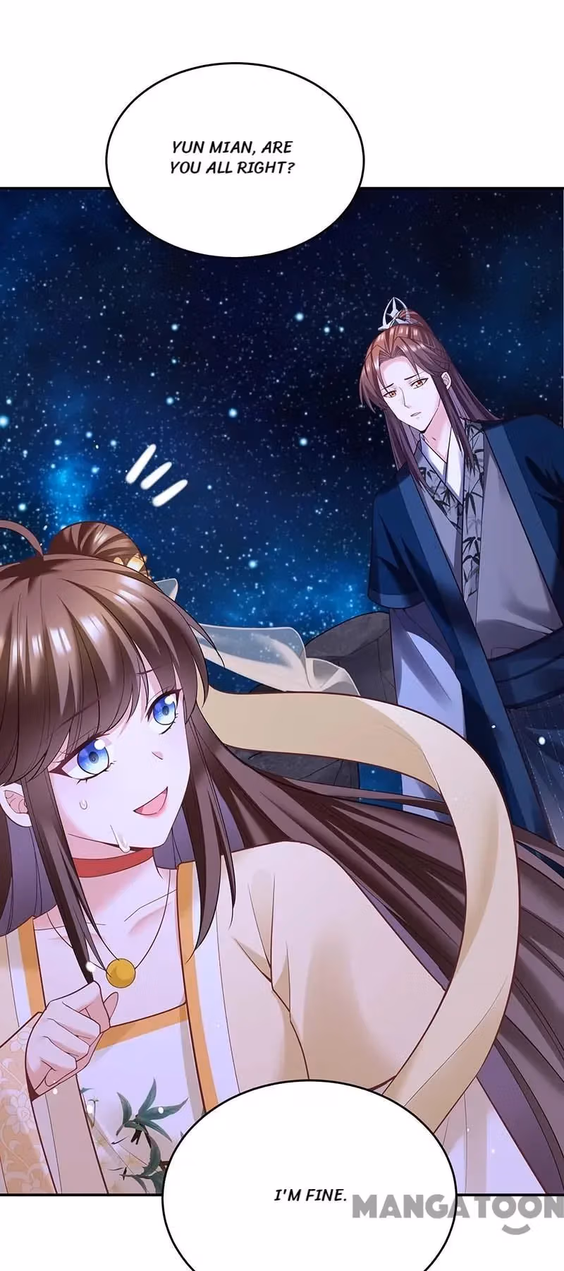 Read The Emperor’s Celestial Consort chapter 135 image 25 on Lezhin