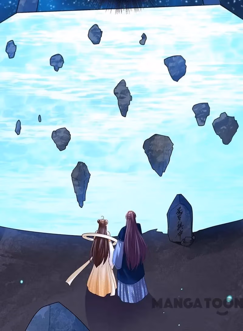 Read The Emperor’s Celestial Consort chapter 135 image 3 on Lezhin