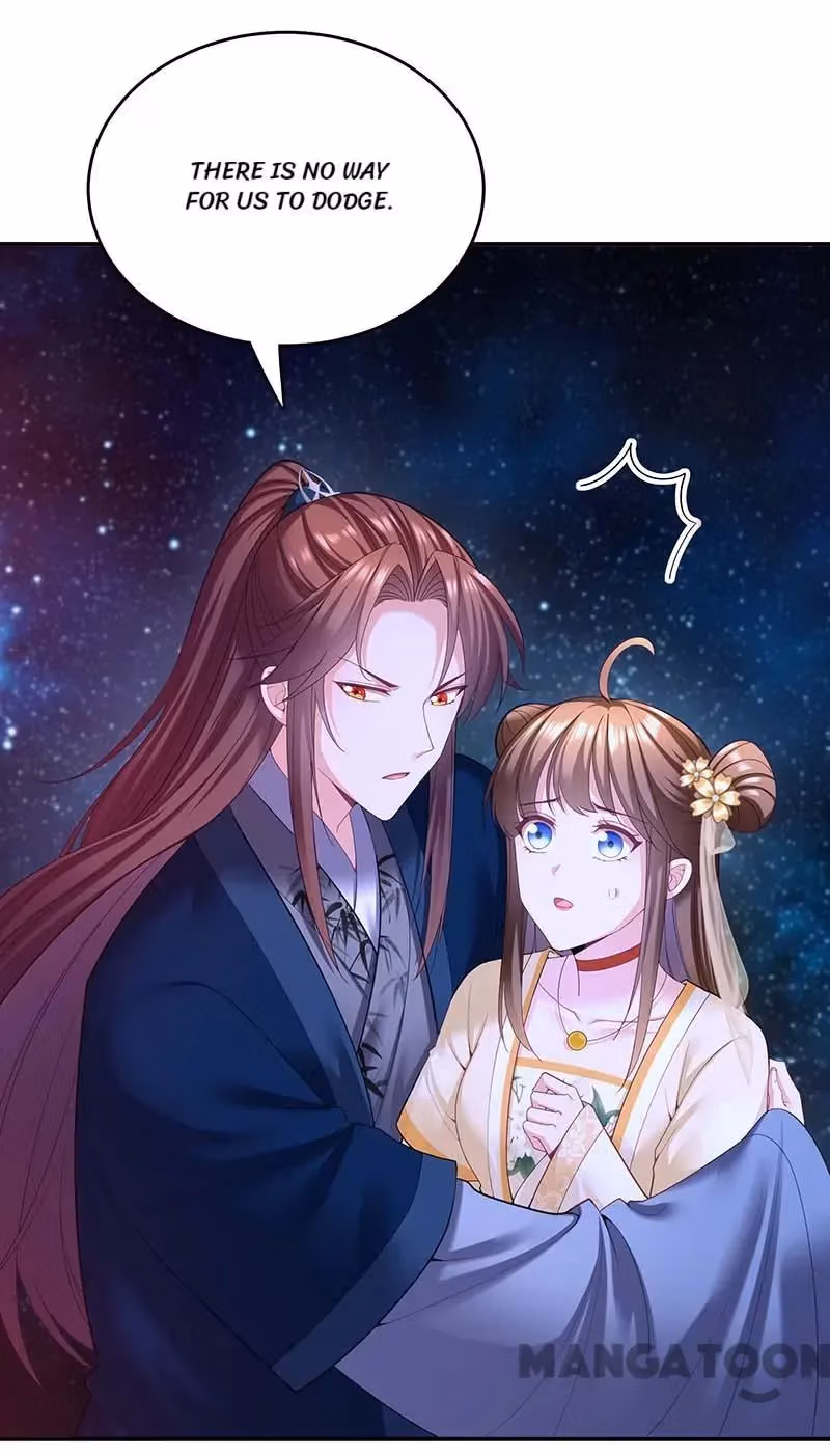 Read The Emperor’s Celestial Consort chapter 136 image 26 on Lezhin