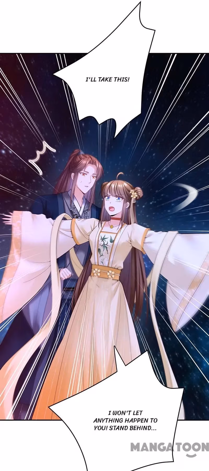 Read The Emperor’s Celestial Consort chapter 136 image 27 on Lezhin