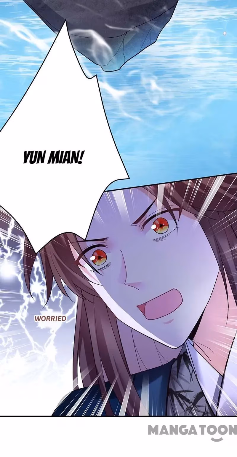 Read The Emperor’s Celestial Consort chapter 136 image 3 on Lezhin