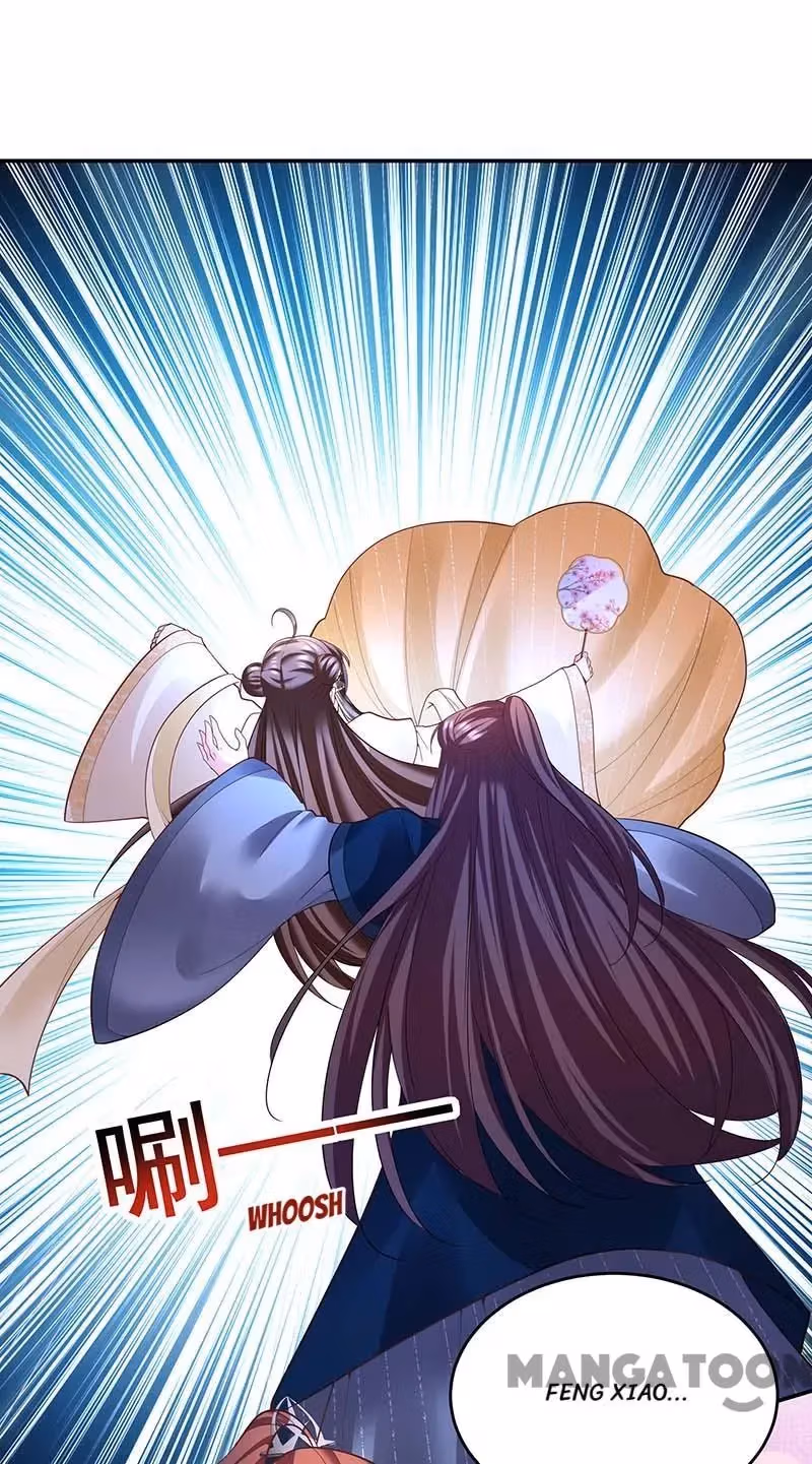 Read The Emperor’s Celestial Consort chapter 136 image 4 on Lezhin