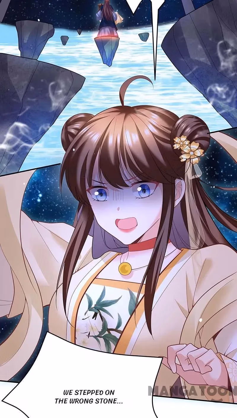 Read The Emperor’s Celestial Consort chapter 136 image 7 on Lezhin