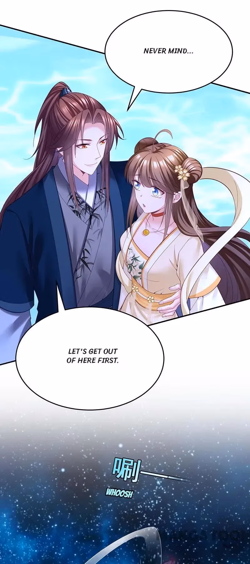 Read The Emperor’s Celestial Consort chapter 137 image 12 on Lezhin