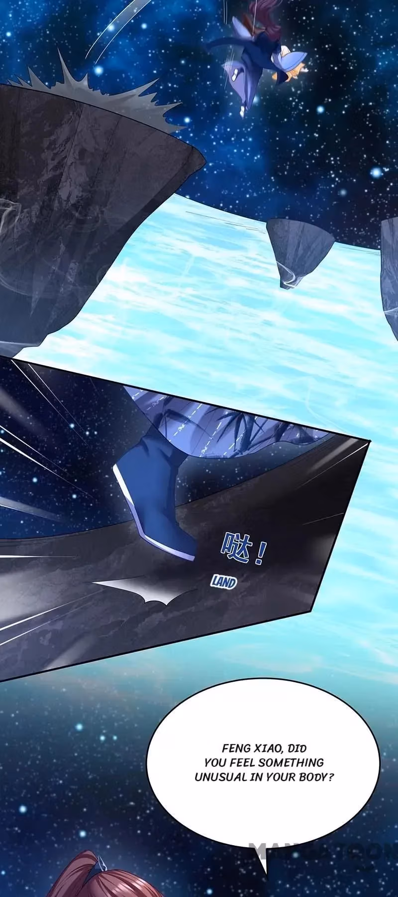 Read The Emperor’s Celestial Consort chapter 137 image 13 on Lezhin