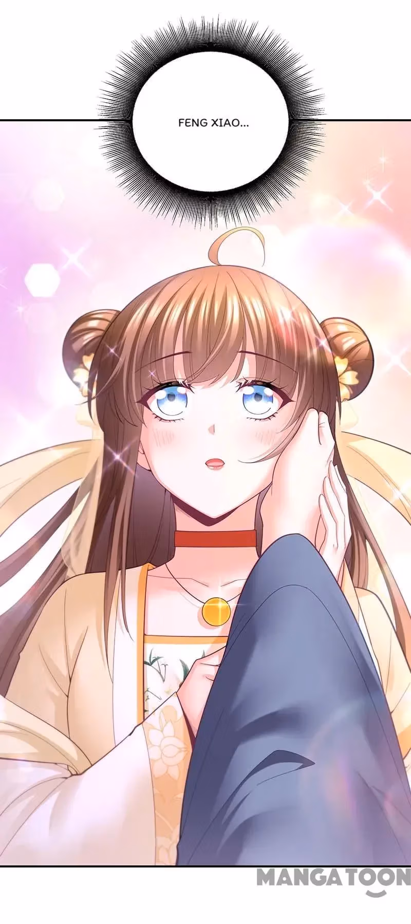 Read The Emperor’s Celestial Consort chapter 138 image 12 on Lezhin