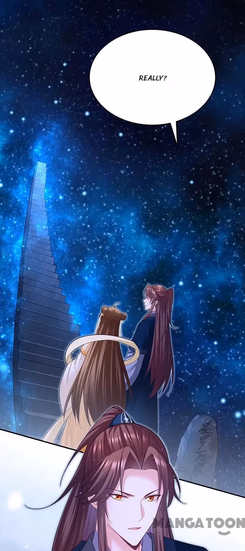 Read The Emperor’s Celestial Consort chapter 138 image 26 on Lezhin