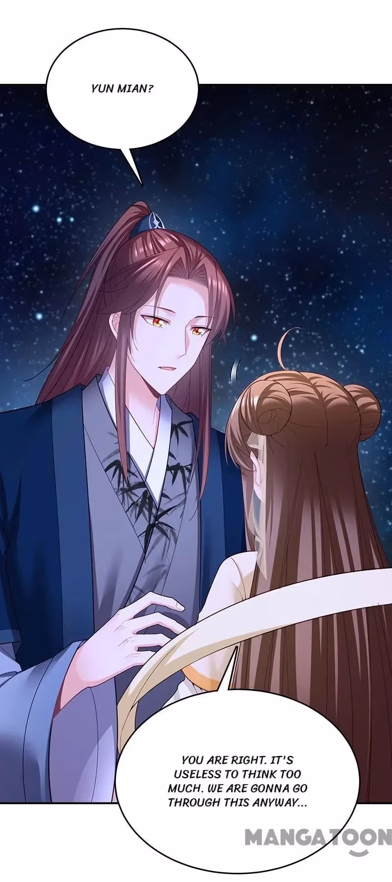 Read The Emperor’s Celestial Consort chapter 138 image 33 on Lezhin