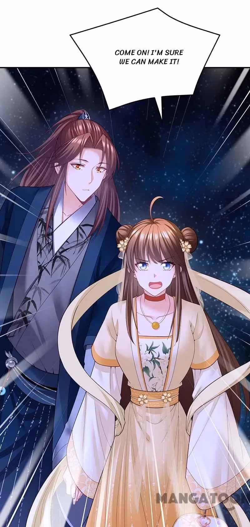 Read The Emperor’s Celestial Consort chapter 138 image 35 on Lezhin