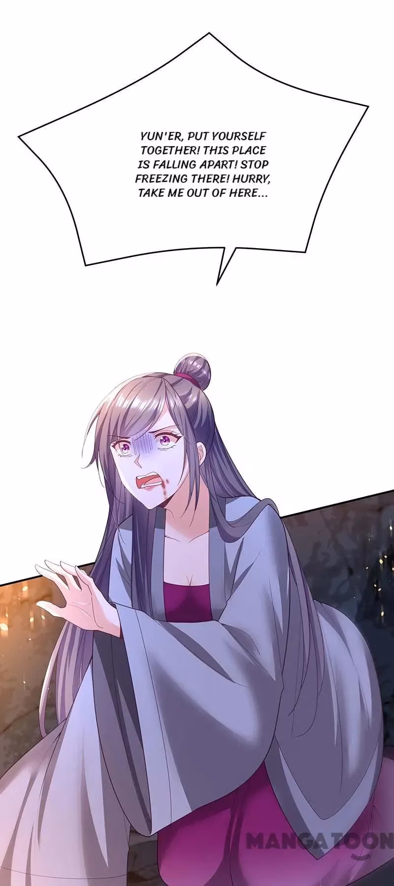Read The Emperor’s Celestial Consort chapter 151 image 12 on Lezhin