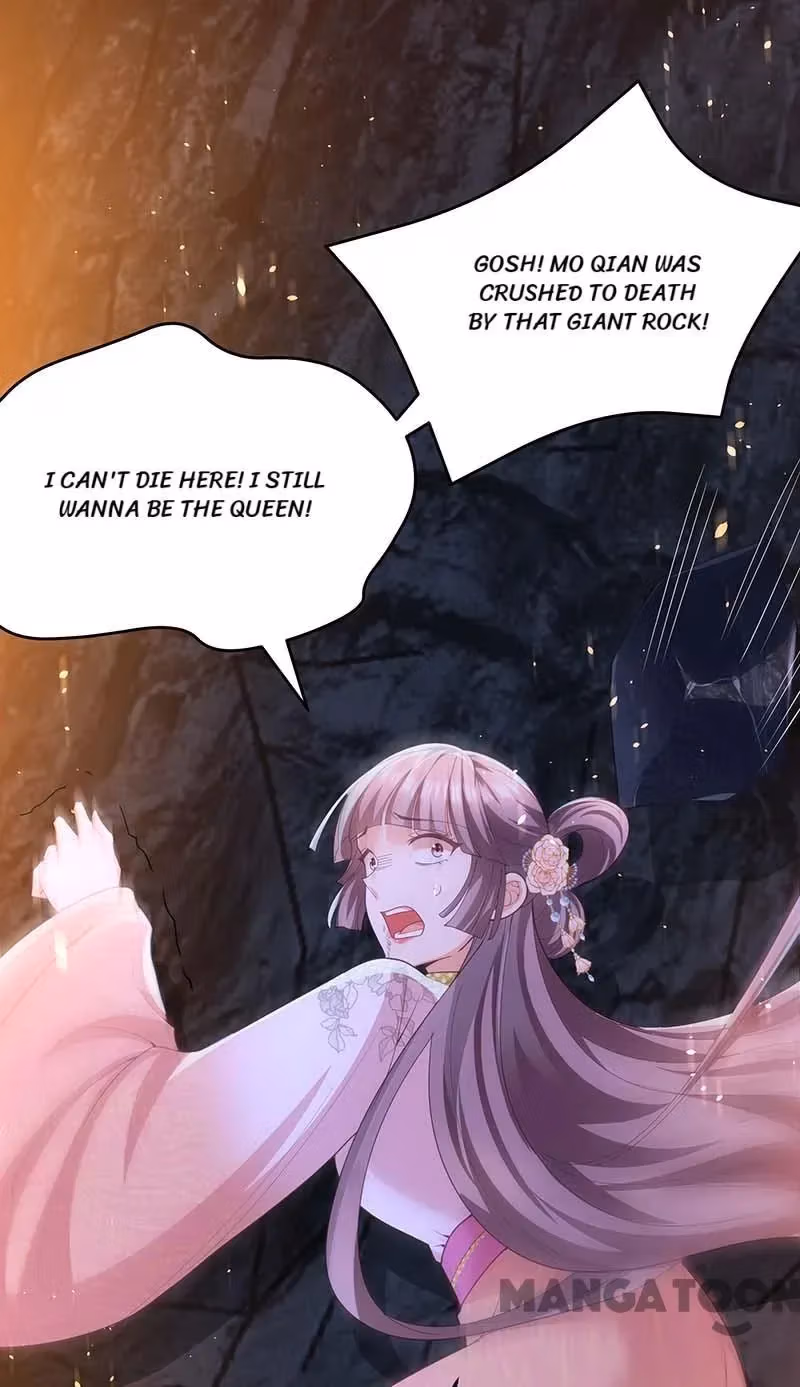 Read The Emperor’s Celestial Consort chapter 151 image 17 on Lezhin