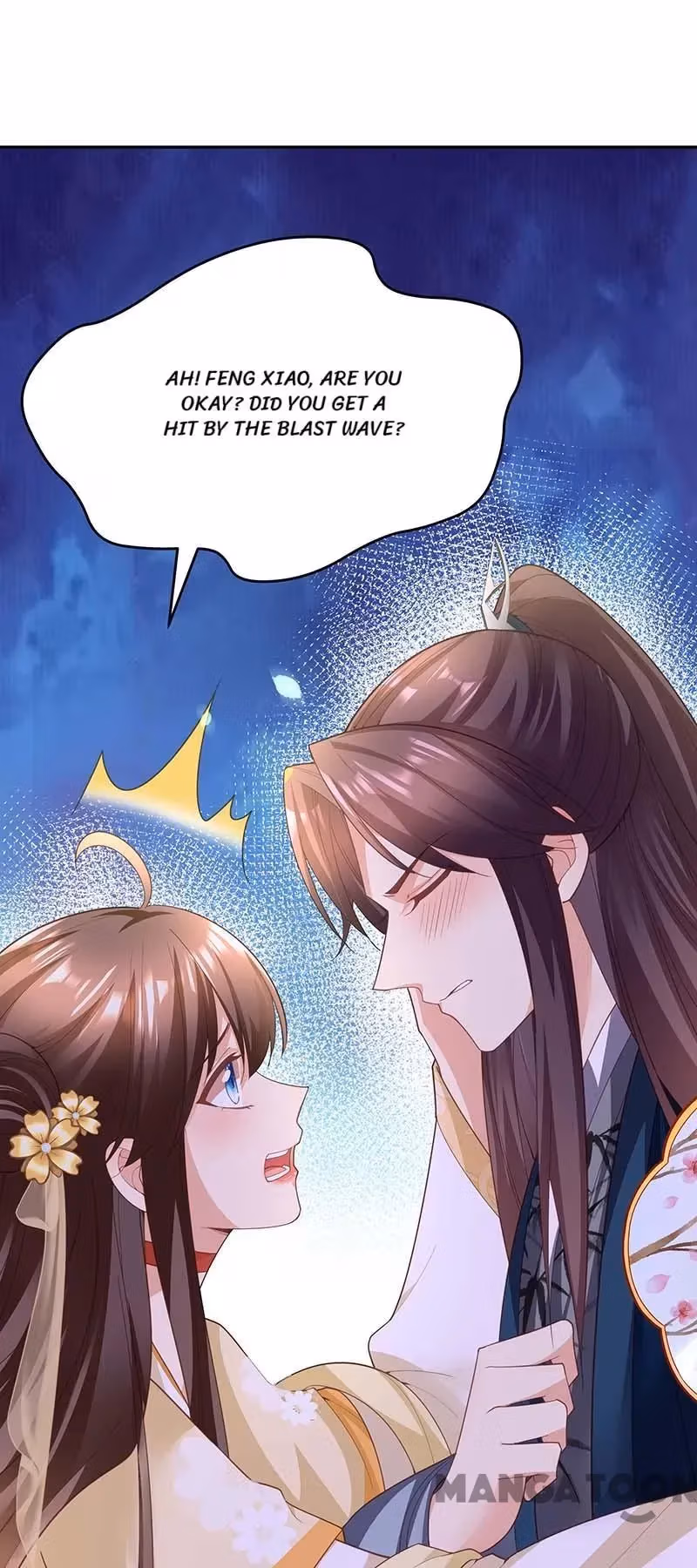Read The Emperor’s Celestial Consort chapter 151 image 29 on Lezhin