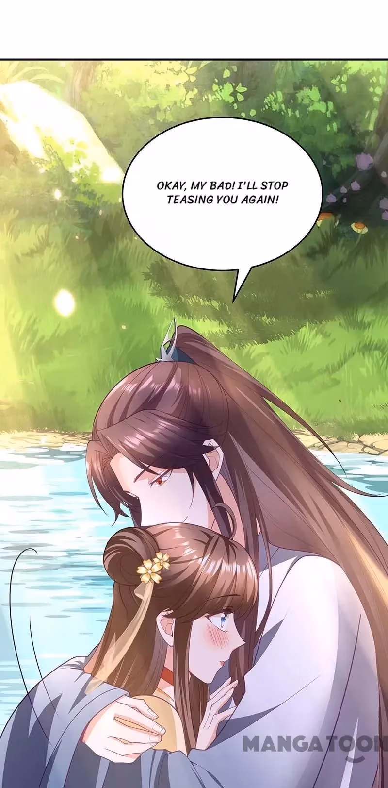 Read The Emperor’s Celestial Consort chapter 153 image 11 on Lezhin