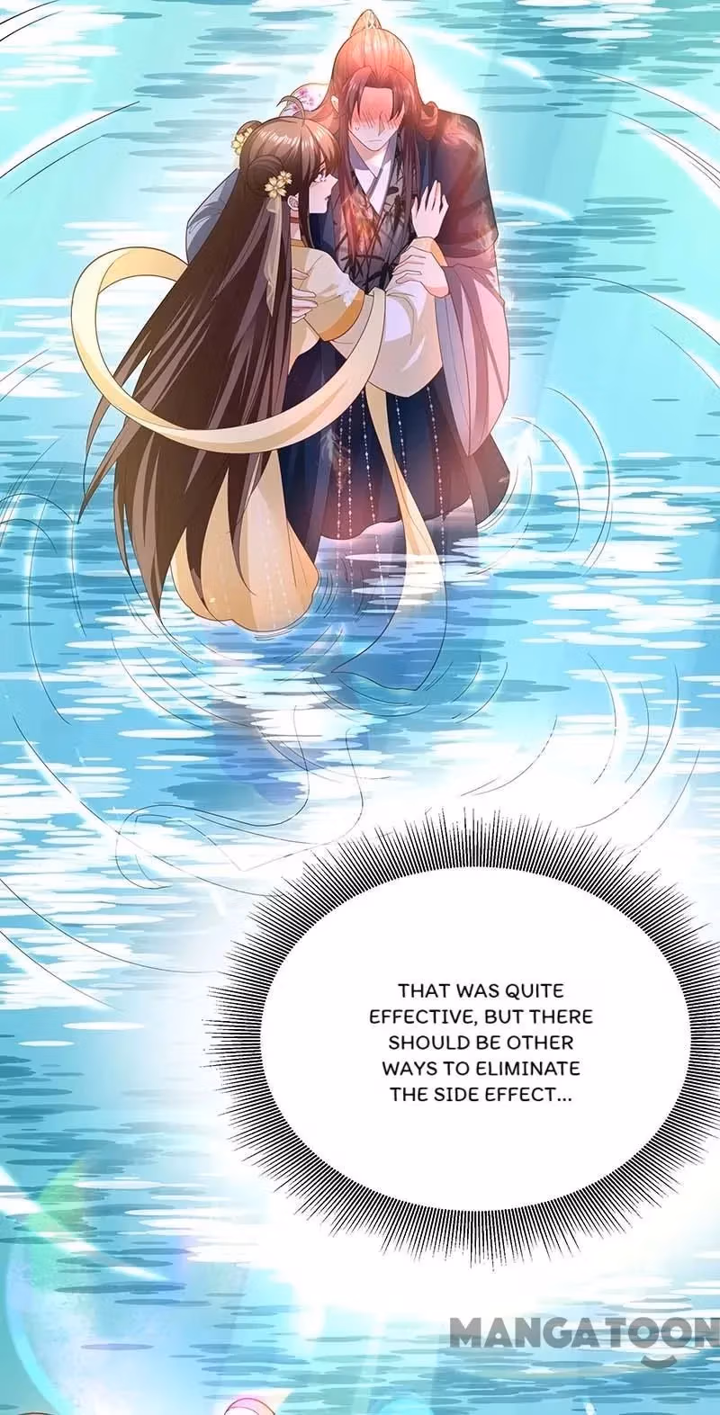 Read The Emperor’s Celestial Consort chapter 153 image 2 on Lezhin