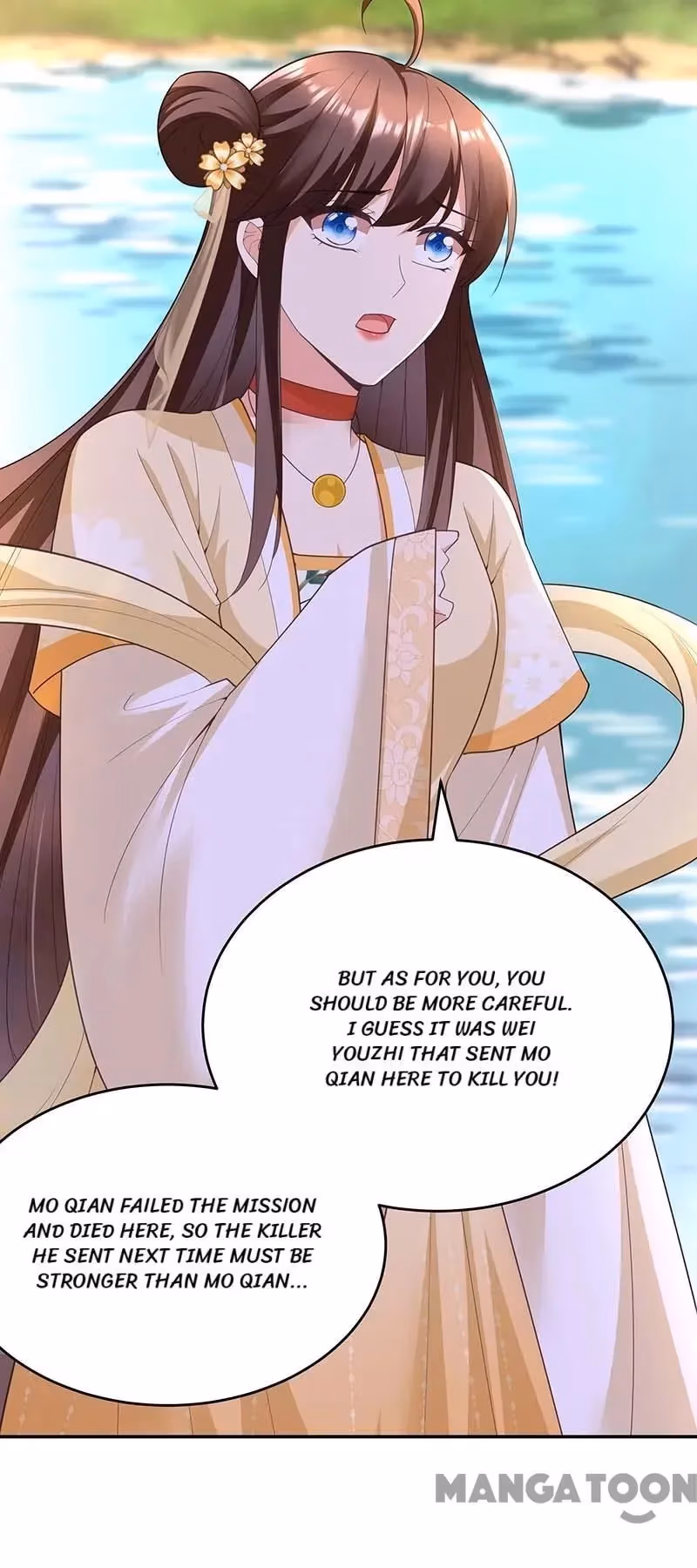 Read The Emperor’s Celestial Consort chapter 153 image 24 on Lezhin