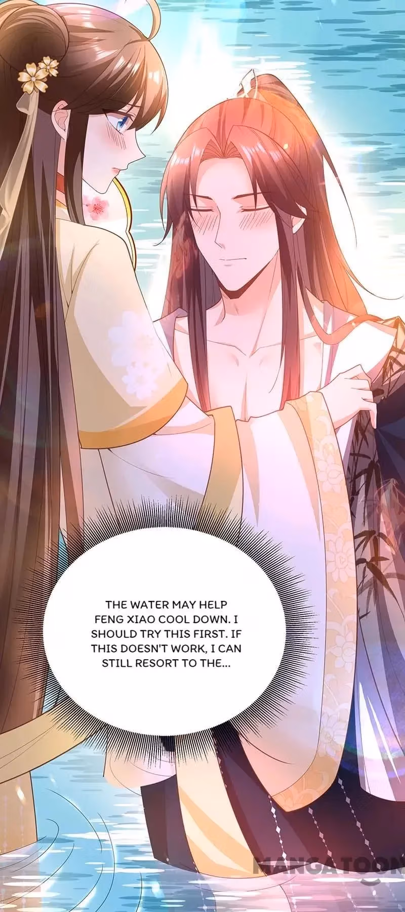 Read The Emperor’s Celestial Consort chapter 153 image 3 on Lezhin