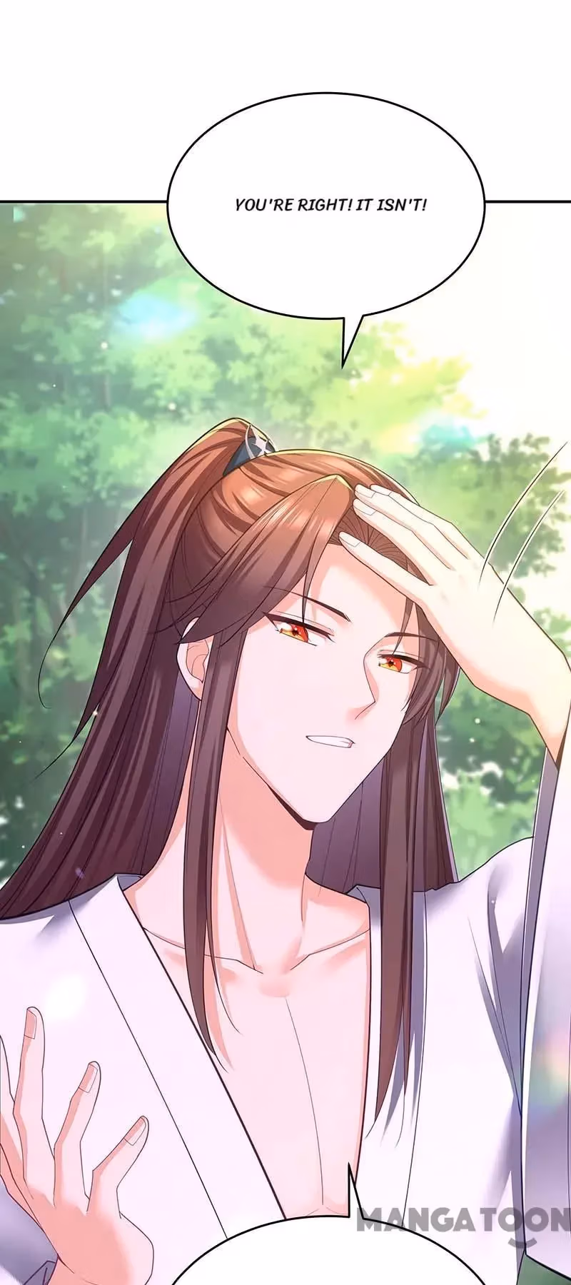 Read The Emperor’s Celestial Consort chapter 154 image 18 on Lezhin