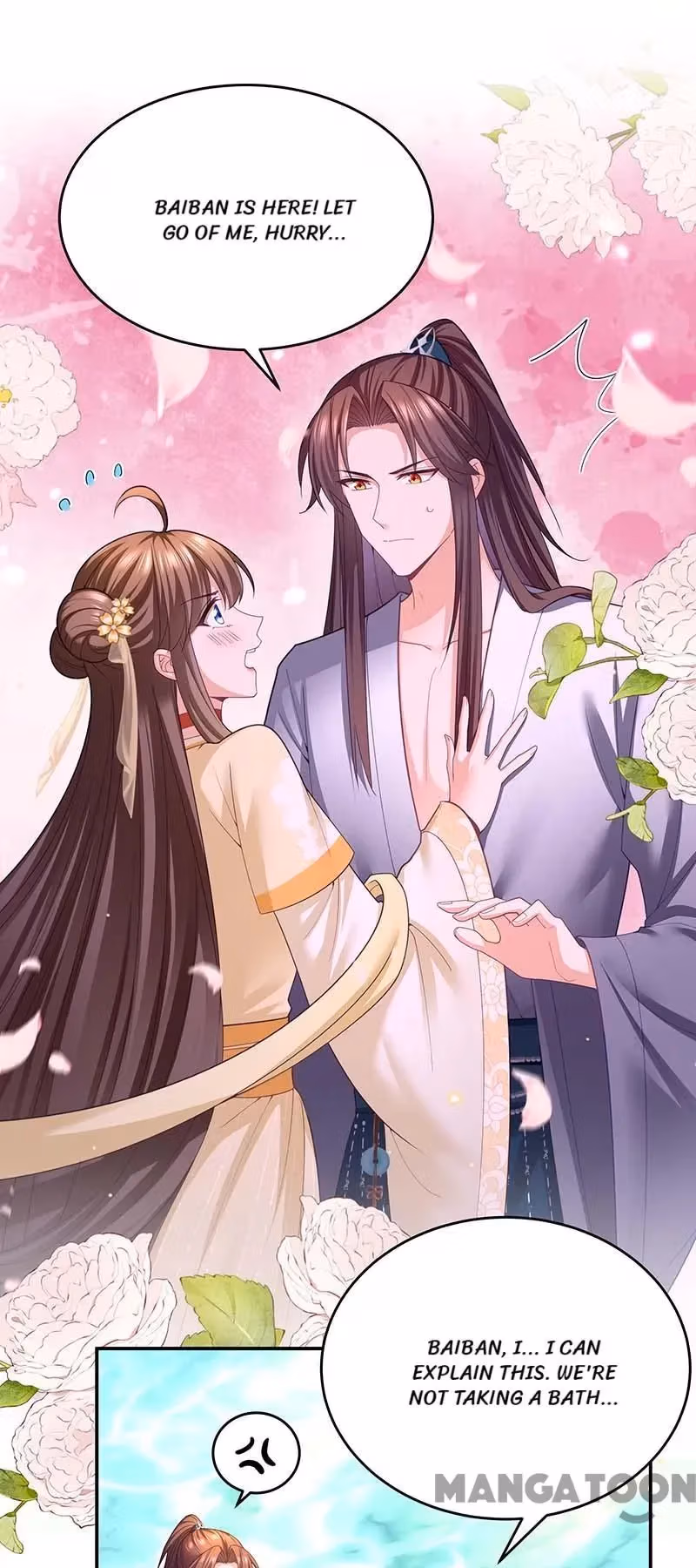 Read The Emperor’s Celestial Consort chapter 154 image 6 on Lezhin