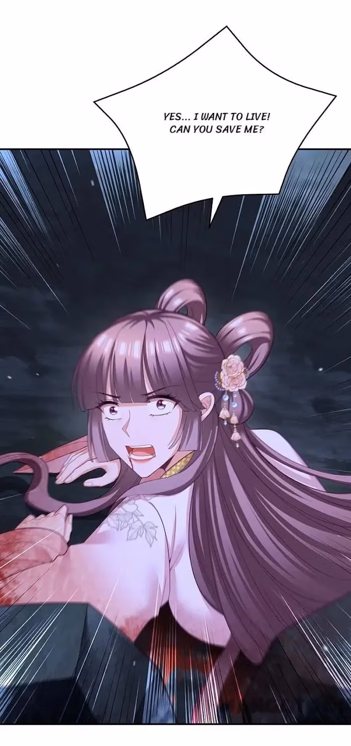 Read The Emperor’s Celestial Consort chapter 155 image 14 on Lezhin