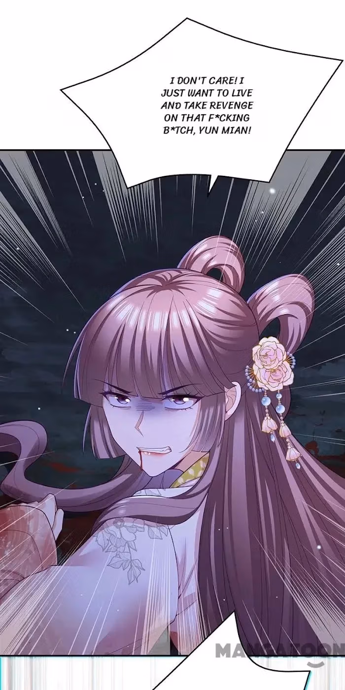 Read The Emperor’s Celestial Consort chapter 155 image 16 on Lezhin