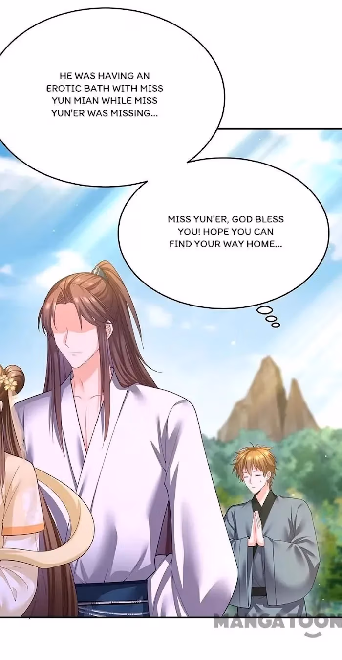 Read The Emperor’s Celestial Consort chapter 155 image 2 on Lezhin