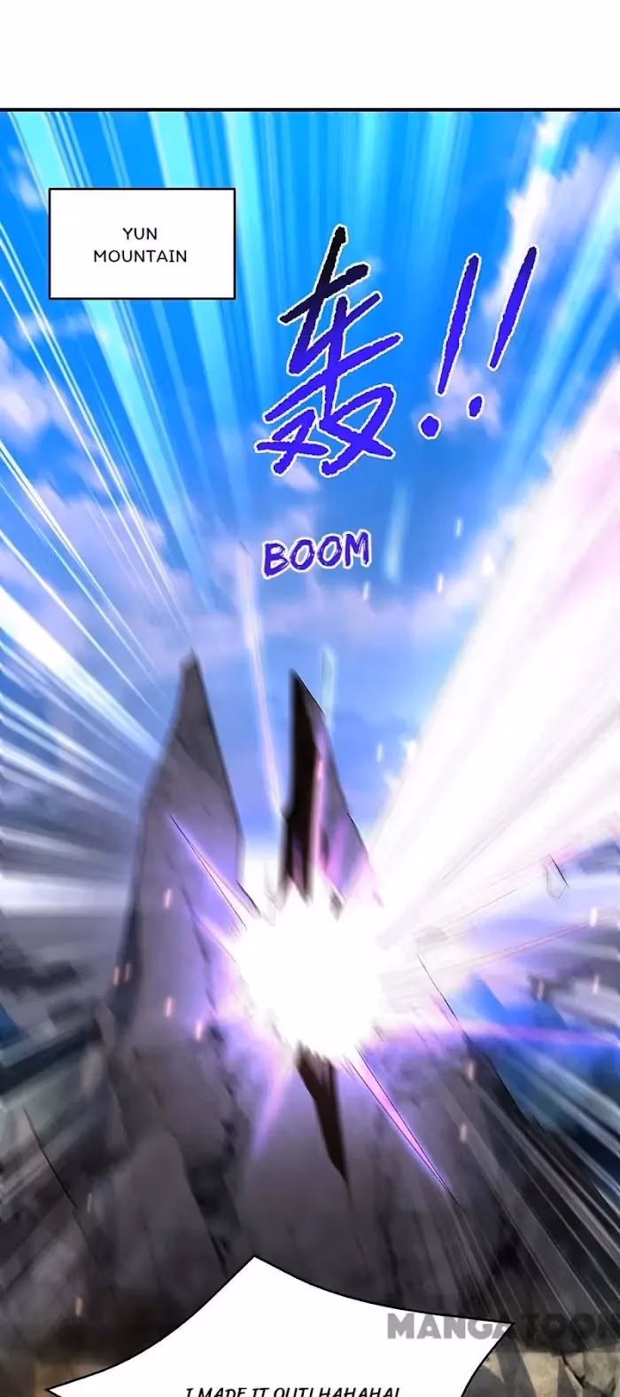 Read The Emperor’s Celestial Consort chapter 155 image 20 on Lezhin