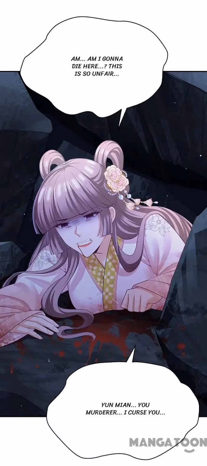 Read The Emperor’s Celestial Consort chapter 155 image 9 on Lezhin