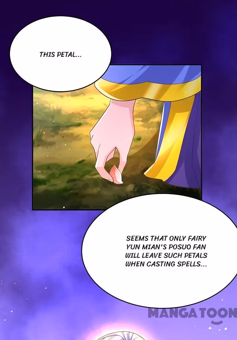 Read The Emperor’s Celestial Consort chapter 156 image 1 on Lezhin