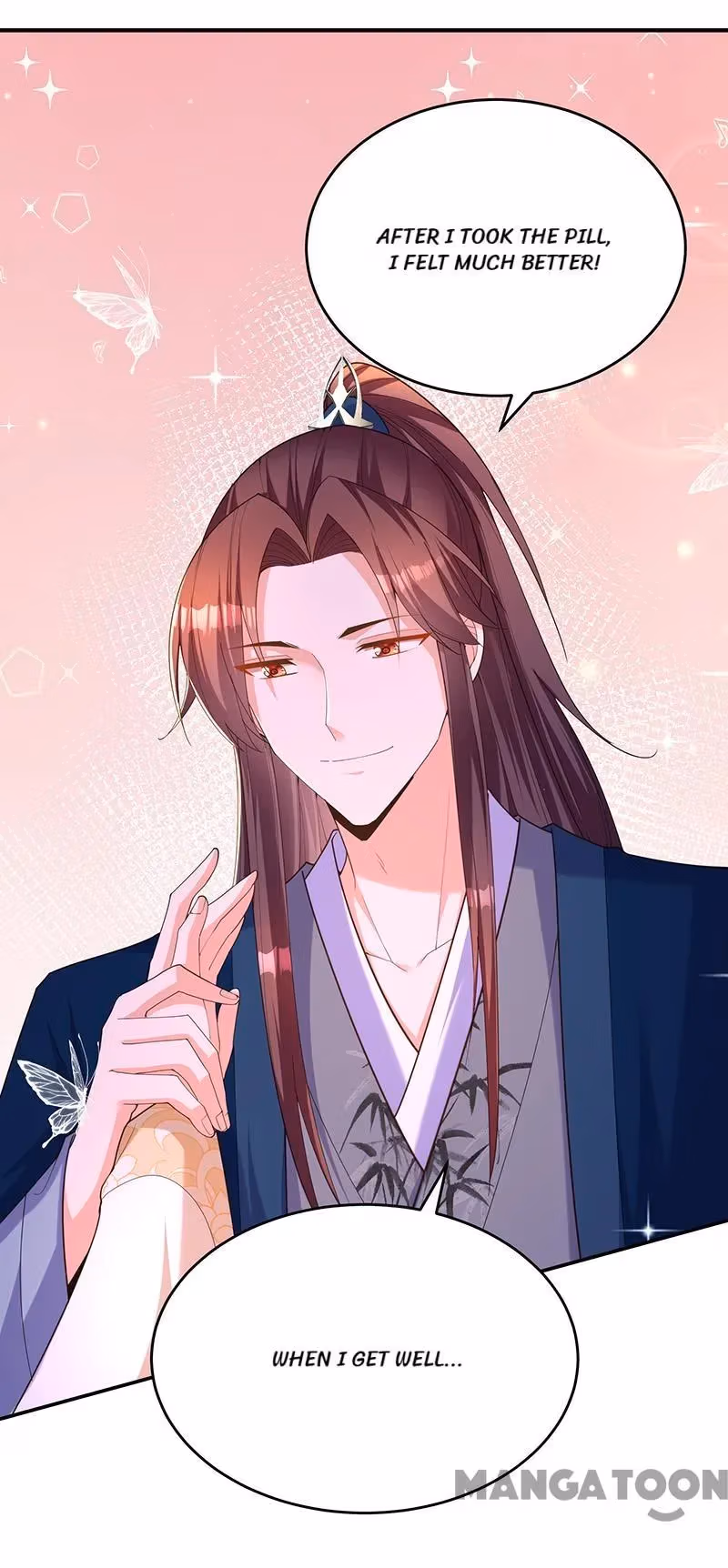 Read The Emperor’s Celestial Consort chapter 156 image 20 on Lezhin