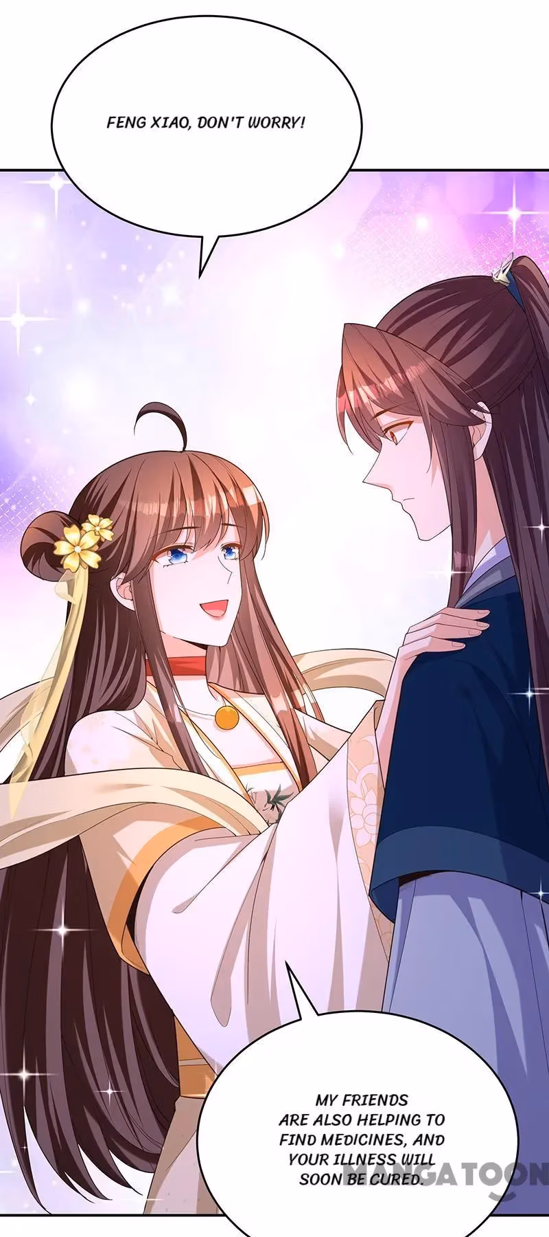 Read The Emperor’s Celestial Consort chapter 156 image 27 on Lezhin