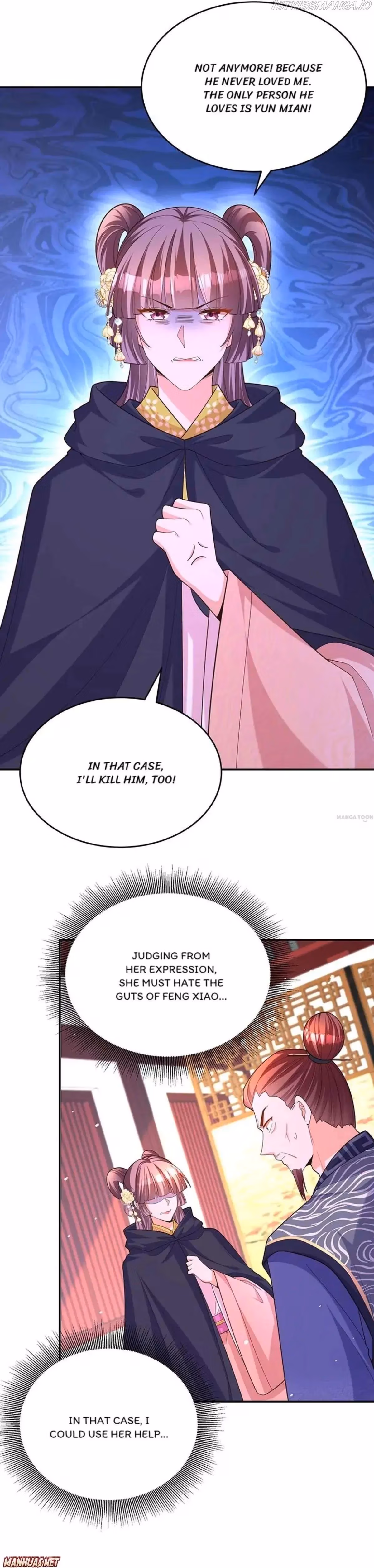 Read The Emperor’s Celestial Consort chapter 157 image 3 on Lezhin