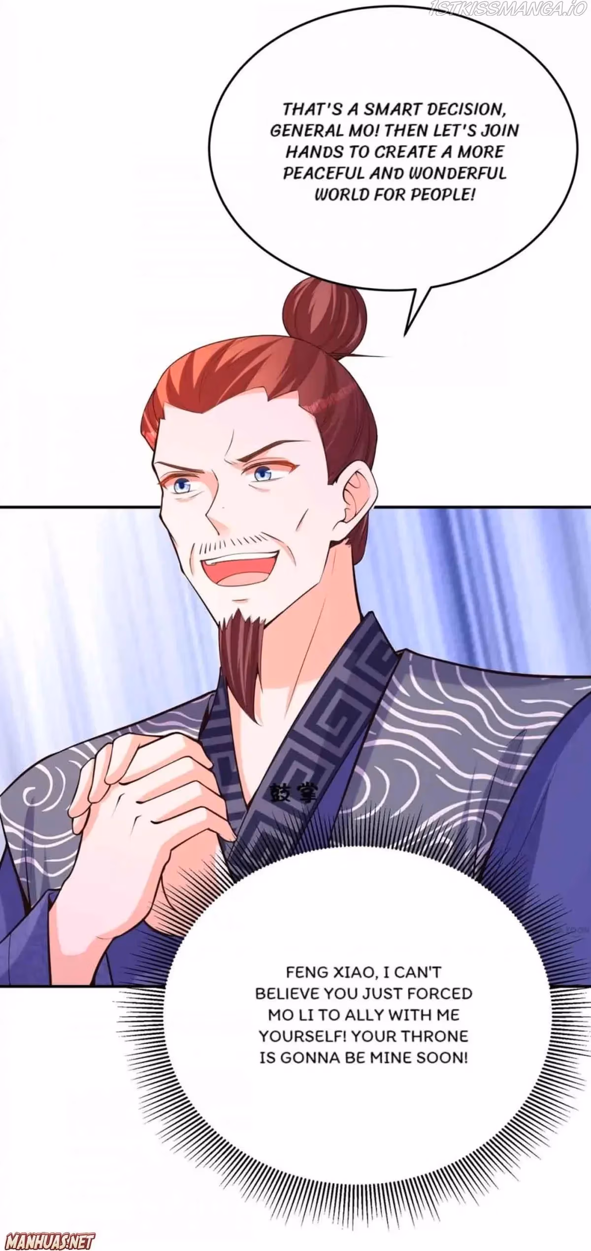 Read The Emperor’s Celestial Consort chapter 172 image 4 on Lezhin
