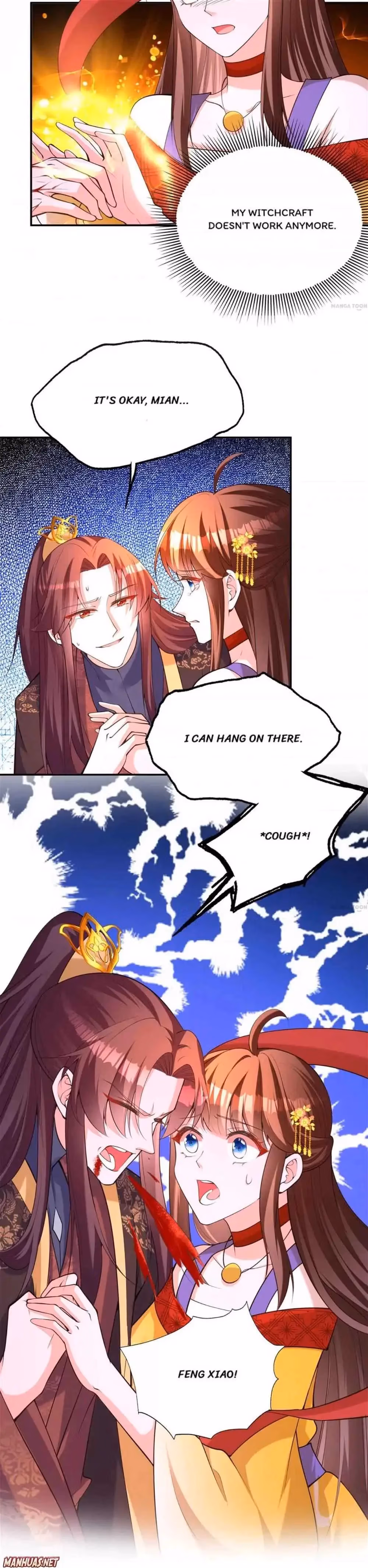 Read The Emperor’s Celestial Consort chapter 175 image 4 on Lezhin