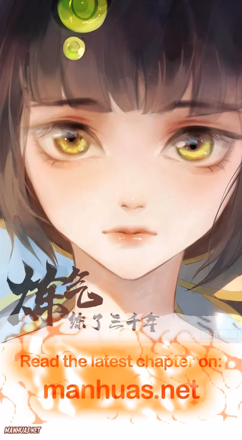 Read The Emperor’s Celestial Consort chapter 184 image 2 on Lezhin
